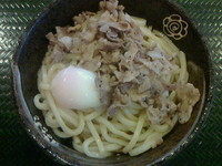 「塩豚温玉ぶっかけ・温・大609円」@はなまるうどん 山形桧町店の写真