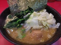 「ラーメン春キャベツトッピング」@家系総本山 ラーメン吉村家の写真