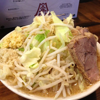 「大高山 大」@ラーメン 大高山の写真