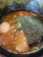 「のり玉らーめん」@つけ麺誉の写真
