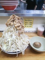 「特チャーシュー野菜増増&味玉&ライス」@大黒家製麺の写真
