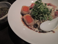 「つけとろSIO香草BASIL　1050円」@麺 藏藏の写真