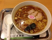 「中華麺　(サービス券10枚で無料)」@大宮大勝軒の写真