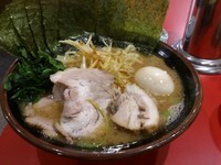 「特製ラーメン　８８０円」@横濱家系ラーメン 横道家の写真