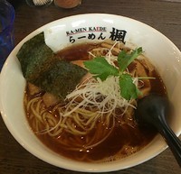 「醤楓麺・680円」@らーめん楓の写真