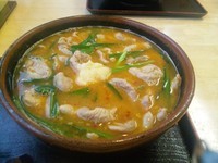 「スタミナラーメン」@うまか路の写真