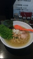 「塩ラーメン」@麺や 神音の写真