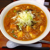 「麻婆めん」@らーめん工房 まるしんの写真