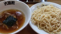 「元祖つけそば_480円」@中野大勝軒の写真