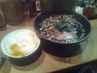 「黒とんこつ醤油ラーメン」@麺家 八の坊の写真