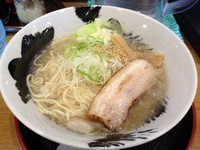 「塩らーめん（５００円　開店サービス価格　通常６５０円）」@ラーメン雲竜 本店の写真
