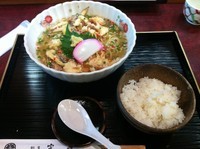 「鮪かき揚げラーメン」@宗よしの写真