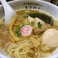「江戸前煮干し中華そば（塩）700円+味玉（クーポン）」@江戸前煮干し中華そば きみはん 総本店の写真