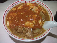 「蒙古タンメン」@蒙古タンメン 中本 御徒町店の写真