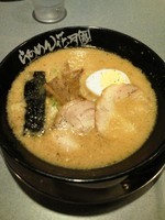 「嵐げんこつらあめん　620円」@らぁめん花月 嵐 尾山台店の写真