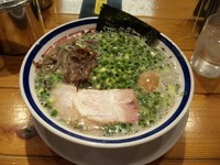 「ねぎラーメン+味たまご+替え玉無料券（＠９００円）」@博多長浜らーめん 田中商店の写真
