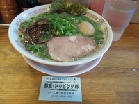 「ねぎラーメン+味たまご+替え玉無料券（＠８５０円）」@博多長浜らーめん いっきの写真