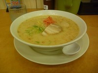 「味玉とんこつラーメン」@日高屋 町田中央店の写真