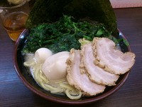 「スペシャル 塩 ほうれん草トッピング」@横浜家系ラーメン 大黒家の写真