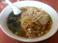 「ラーメン(５５０円)」@大元の写真