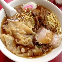 「ワンタンメン（￥580）」@元華の写真