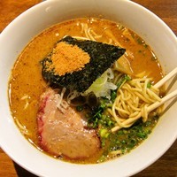 「喜元門（炭火）　720円」@喜元門 本店の写真