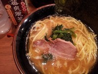 「ラーメン並　500円（OPEN記念価格）（従来は680円）」@太龍軒 なんば店の写真