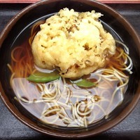 「野菜天（￥400）」@そば作 本店の写真