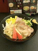 「【限定】冷やし中華」@ラーメン大至の写真