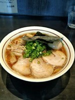 「特製中華そば（中盛）」@中華そば しながわの写真