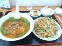 「ランチセット(台湾ラーメン)」@福ちゃん食堂の写真