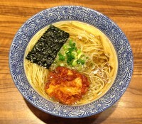 「【限定】烏賊出汁清湯らーめん『でづのいかやん』 750円」@ラーメン燈郎の写真