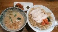 「【限定】夏野菜とチキンの冷製クリームつけ麺(大盛) ￥780」@麺屋 蕃茄の写真