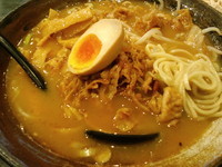 「スタミナラーメン　850円＋無料半カレー」@つけ麺 らーめん 惣五郎の写真