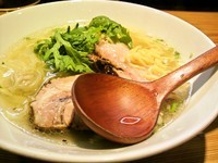 「本丸塩らー麺」@横濱元町 本丸亭 横浜店の写真