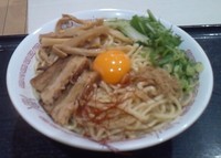 「油そば」@越前若狭つけ麺工房 海猫屋の写真