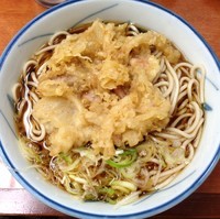 「いかかき揚げ（￥390）」@うさぎやの写真