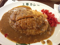 「とんかつカレー」@上等カレー イオンレイクタウン店の写真