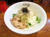 「まぜまぜ」@まぜまぜムタヒロの写真