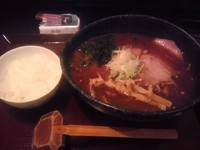 「黒味噌ラーメン」@麺屋 稀水の写真