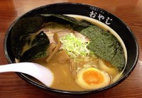 「スペシャル熊らーめん＋ライス(小)900円＋100円」@ラーメンおやじ 本店の写真