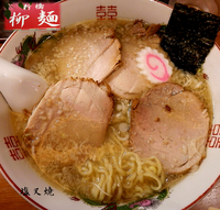 「塩叉焼（800円）」@新橋 柳麺の写真