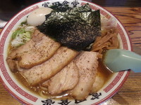 「特製中華そば(大盛り)ワンタントッピング」@松戸中華そば 富田食堂の写真