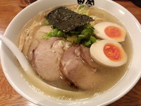 「特製煮干塩そば（1030円）」@中華そば田家 ふくふくの写真