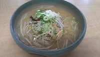 「味噌ラーメン」@麺屋 彩未の写真