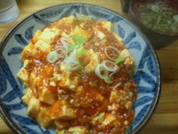 「汁なし麻婆麺 750円」@ラーメン工房 醤油亭の写真