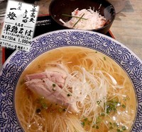 「軍鶏そば+タラバ蟹炊き込みご飯（半分。イクラ抜き。1000円」@麺屋こうじの写真