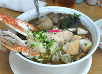 「海辺の香り（店主に一任Ver）」@MENYA 食い味の道有楽の写真