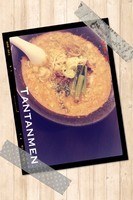 「担々麺」@創作中華 Dining 健力の写真