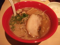 「北海道味噌+Bランチ」@北海道 恵比寿の写真